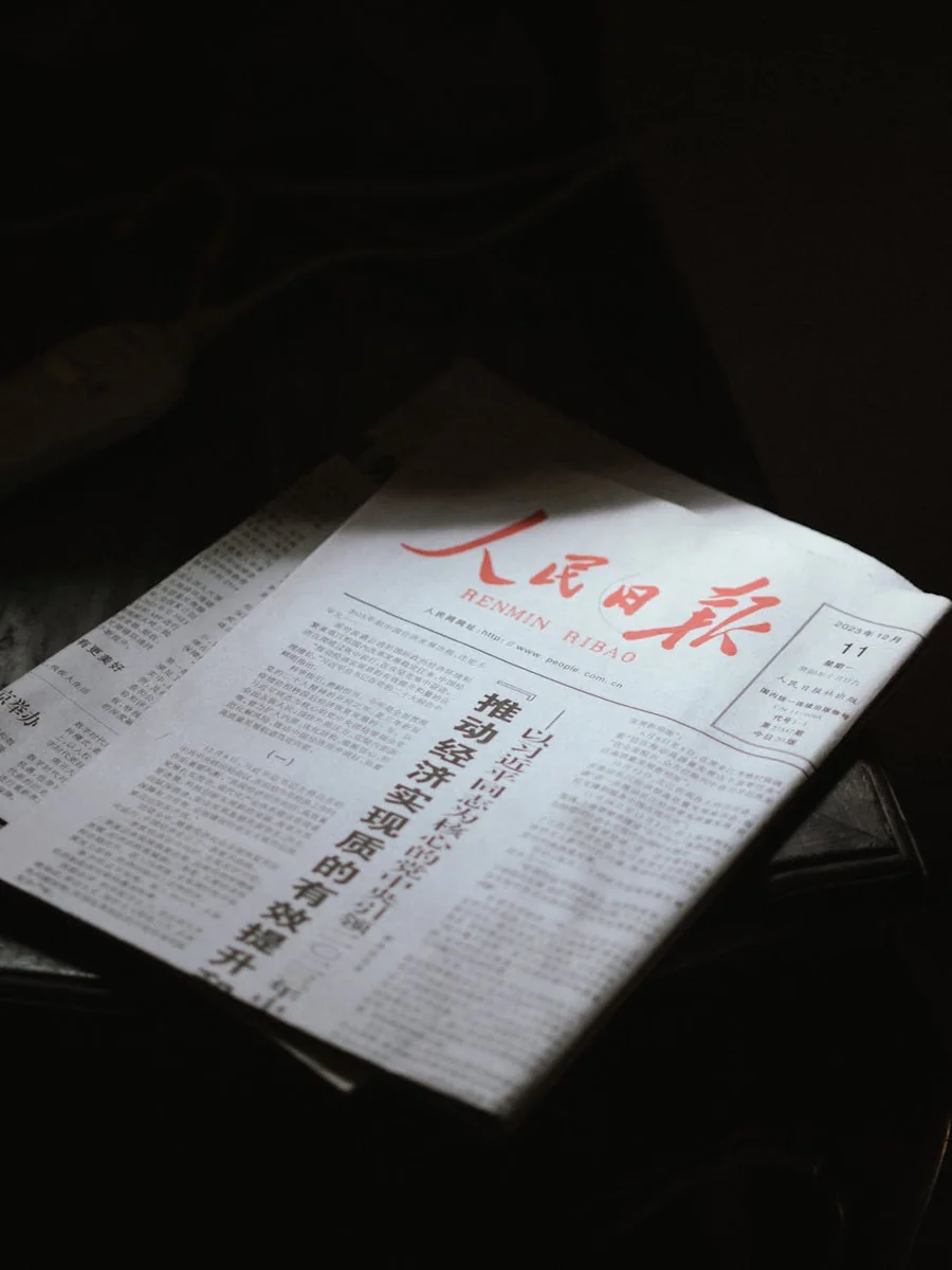 信息脉络示意图，展示从线索到预警信号的关联路径